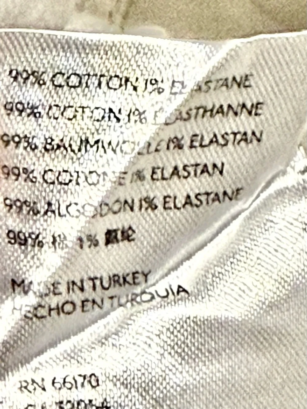 👖👠 PILCRO AND THE LETTERPRESS High-Rise Slim White Stretch‎ Jeans | Women's 27